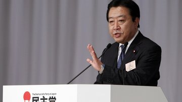 Лидером Демпартии Японии избран глава Минфина Иосихико Нода