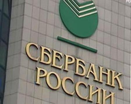 Румас: Сбербанк России даст «Беларуськалию» кредит в 1 млрд. долларов