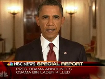 Обама подтвердил, что Усама бен Ладен убит