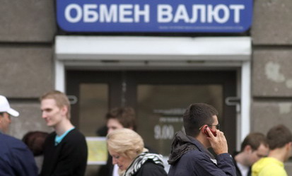 На новые курсы валют не перешли лишь три белорусских банка