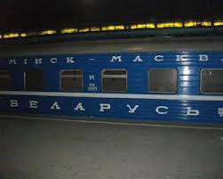 Поезд «Минск-Москва» сбил 52 коровы
