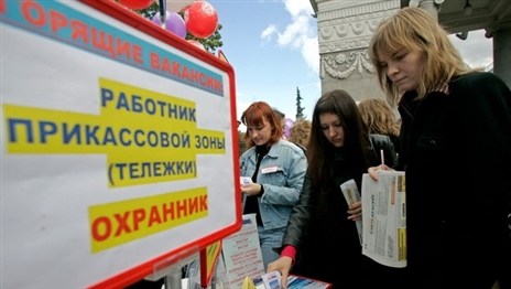 Белстат: безработных в Беларуси стало меньше на 5,5%