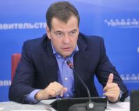 Медведев пообещал симметричную и асимметричную реакцию на «закон Магнитского»