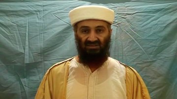 Семья бен Ладена депортирована из Пакистана в Саудовскую Аравию
