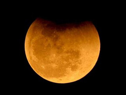 «Великое» затмение Луны белорусы смогут увидеть 15 июня