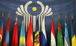 В Минске проходит встреча глав делегаций СНГ в узком составе