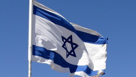 Беларусь и Израиль подписали соглашение об отмене виз
