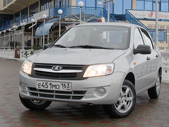 «АвтоВАЗ» начал выпуск бюджетного седана Lada Granta