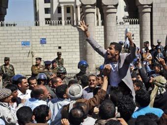 В Алжире и Йемене разогнали антиправительственные митинги