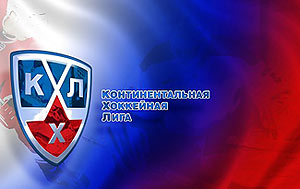 Минское «Динамо» одержало первую выездную победу в нынешнем чемпионате КХЛ