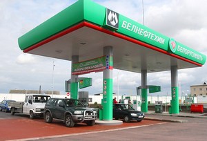 В Белнефтехиме заявляют о значительных запасах нефтепродуктов на внутреннем рынке