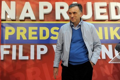 Победителем выборов в Черногории назвали действующего президента