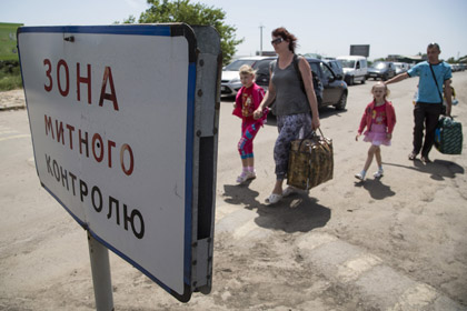 Украина собралась закрыть границу с Россией