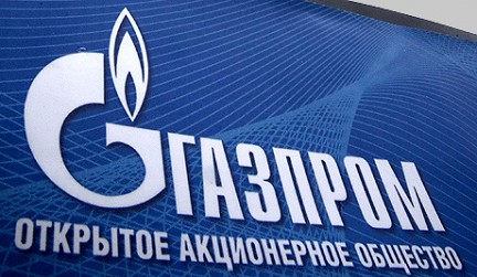 «Газпром» в 2014 году поставит в Беларусь 23 млрд.куб.м газа
