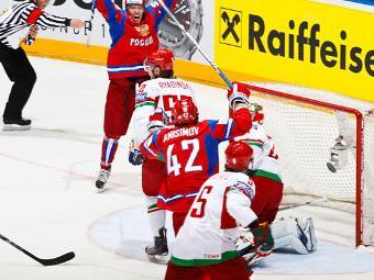 Россия выиграла у Белоруссии на чемпионате мира по хоккею