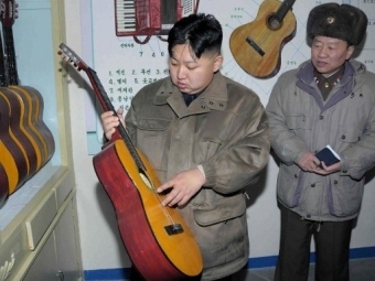 В Северной Корее сочинили гимн про Ким Чен Ына