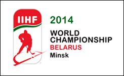 Чемпионат мира по хоккею 2014 года пройдет в Беларуси, заявляют в IIHF