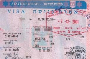Израиль и Беларусь до конца года отменят консульский сбор за оформление виз