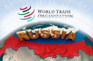 Как повлияет на Беларусь вступление России в ВТО?