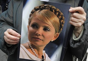 Прокуратура потребовала от Тимошенко 2,4 миллиона долларов
