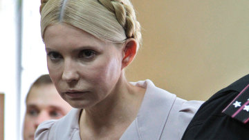 Обвинение просит суд арестовать экс-премьера Украины Тимошенко