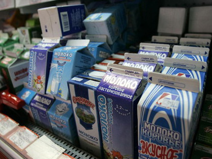 Правительство повысило закупочные цены на молоко