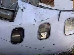 Легкомоторный самолет Cessna разбился,  два человека погибли
