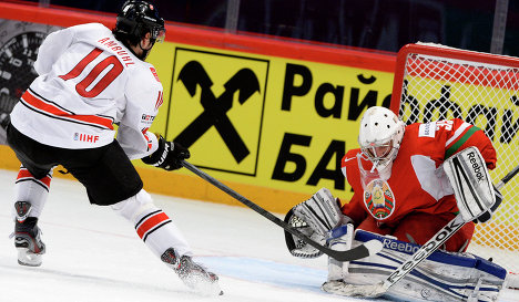 Беларусь проиграла Швейцарии на чемпионате мира по хоккею