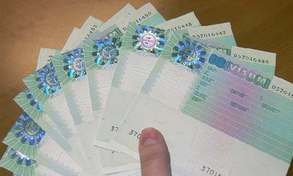 Германия отменила плату за национальные визы для белорусов