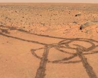 Шок: робот NASA обнаружил на Марсе эротичные рисунки