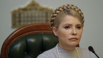 Тимошенко обвинили в превышении власти с тяжкими последствиями