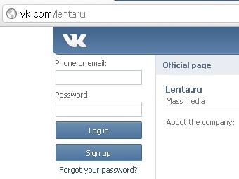 «ВКонтаке» окончательно переедет на домен vk.com