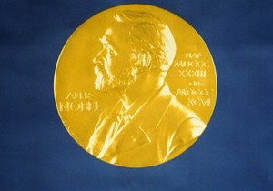 В Стокгольме открывается Нобелевская неделя