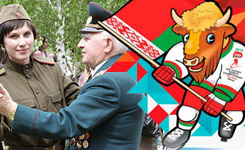 Беларусь празднует День Победы и открывает чемпионат мира по хоккею