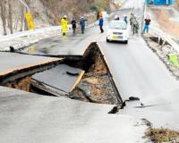 Япония содрогнулась от нового мощного землетрясения