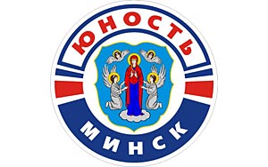 «Юность-Минск» вышла на 1-е место в чемпионате Беларуси по хоккею после 13 побед подряд