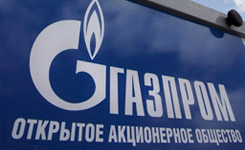 «Газпром» готов дать за «Белтрансгаз» лишь 2,5 миллиарда долларов