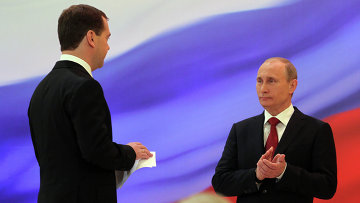Путин выдвинул Медведева в премьер-министры