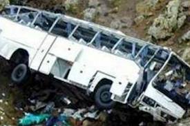 Туристический автобус в Греции попал в ДТП: погибли российские туристы.