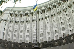Парламент Украины принял закон об амнистии для участников протестов