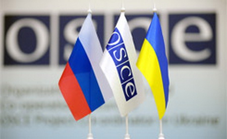 В Минске проходит заседание трехсторонней контактной группы по Украине