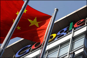 Китай создаст собственный интернет-поисковик