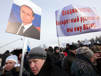 После митингов в Москве госпитализированы 12 человек