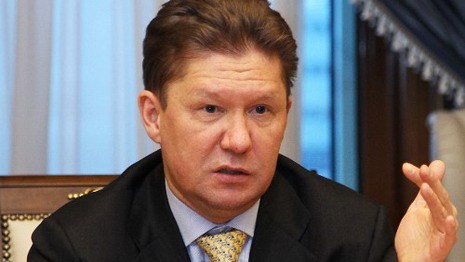 «Белтрансгаз» стал основным транспортировочным активом «Газпрома»