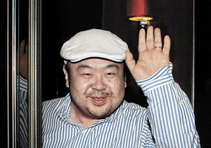 СМИ: Преемник Кин Чен Ира готовил покушение на старшего брата