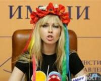 Лидер FEMEN разделась в прямом эфире арабского телеканала
