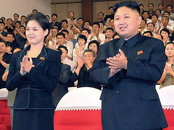 Ким Чен Ын женился