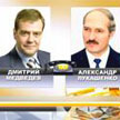 Информация о встрече Лукашенко с Медведевым 25 октября официально не подтверждается