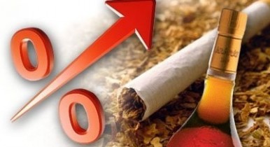 Стоимость акцизных марок на алкоголь и табак увеличится на 20%