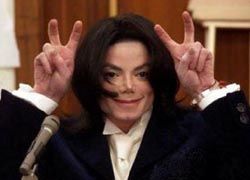 В США началась церемония прощания с Майклом Джексоном